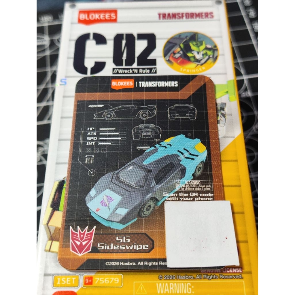 Wheels Transformers C02 SG Sideswipe