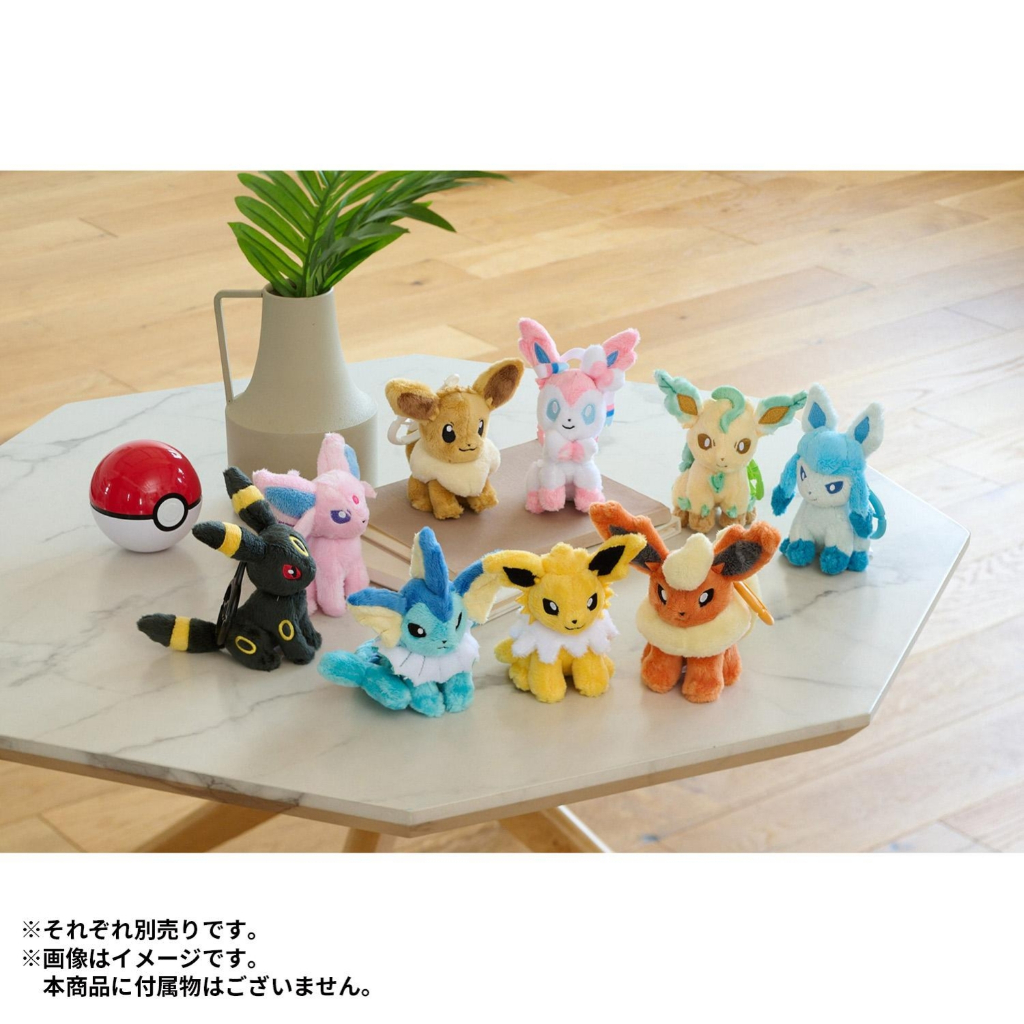 KeyChain Plush Pokemon Center Eevee Evolution Espeon Umbreon Carabiner Gantungan Kunci Original