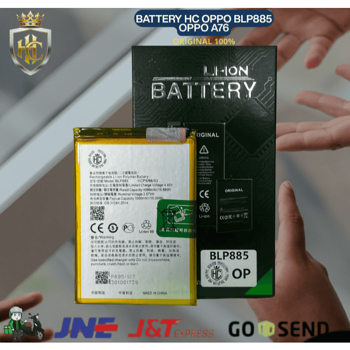 BATERAI BLP885 OPPO A76 ORIGINAL