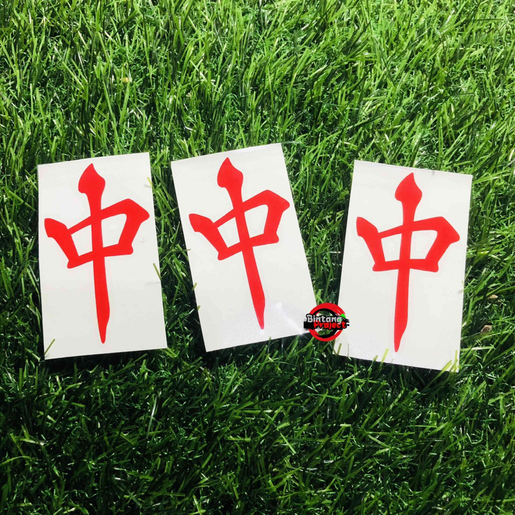 Stiker logo mahjong cutting sticker