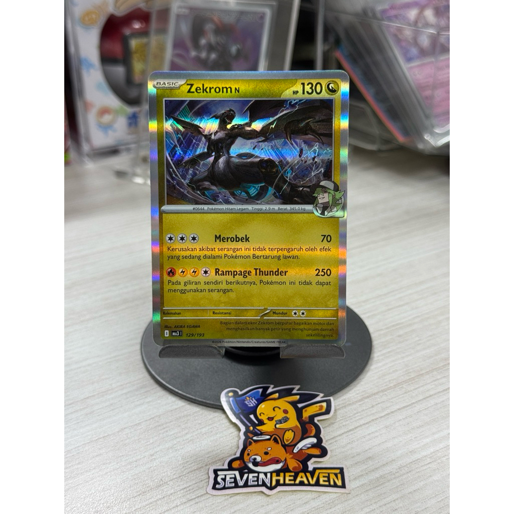 Zekrom N Holo Pokemon Card