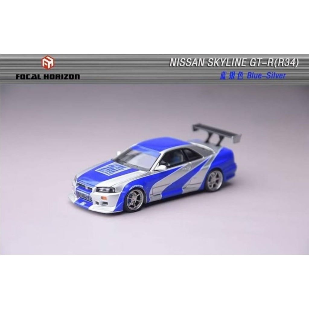 Focal Horizon Nissan GT-R R34 Z-TUNE Fast and Furious JDM Open Hood Limited Edition Silver Blue