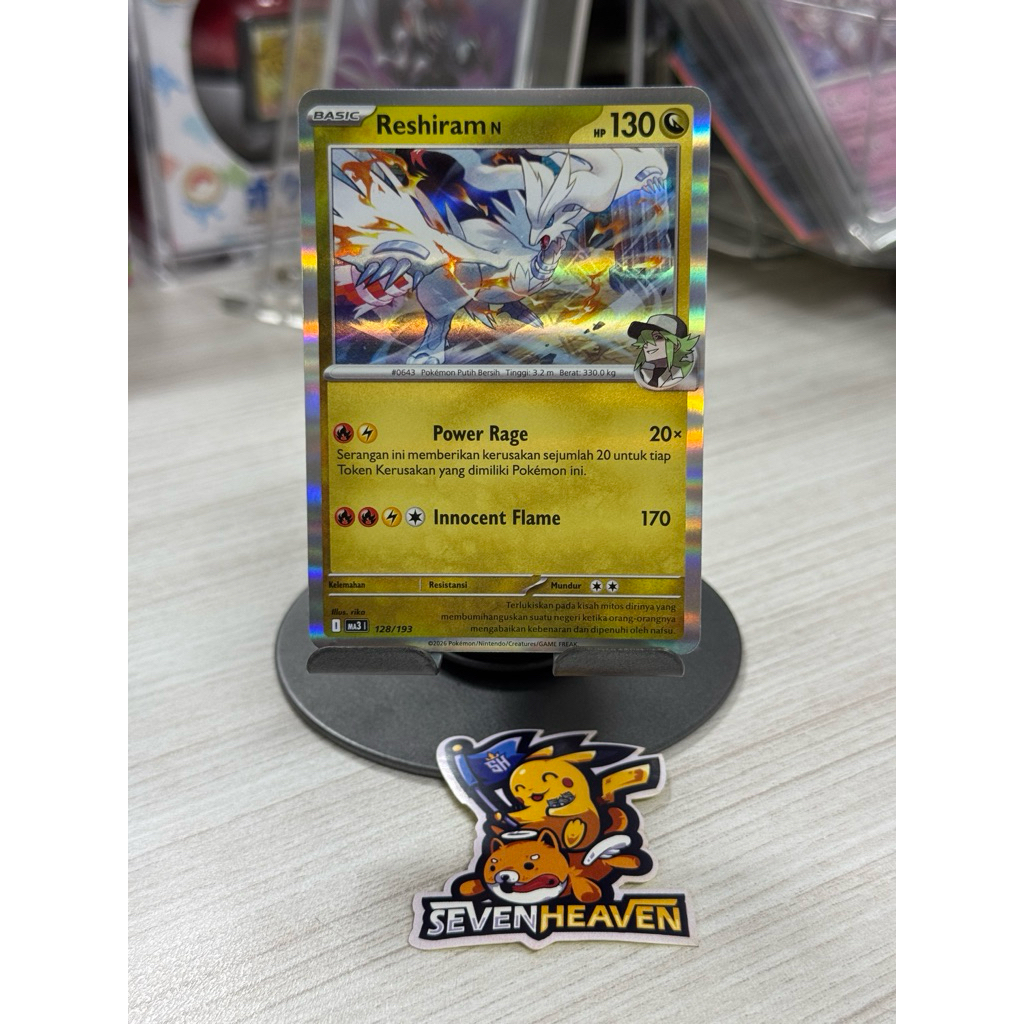 Reshiram N Holo Pokemon Card
