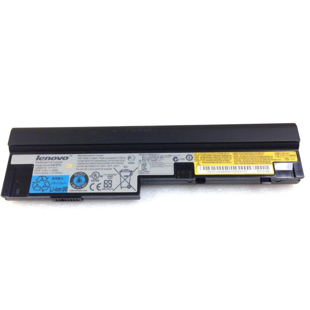 Baterai Laptop Lenovo Ideapad E10-30 S100, S110, S205, S10-3, S10-3s, S10-3c, S10-3a L10C3Z11