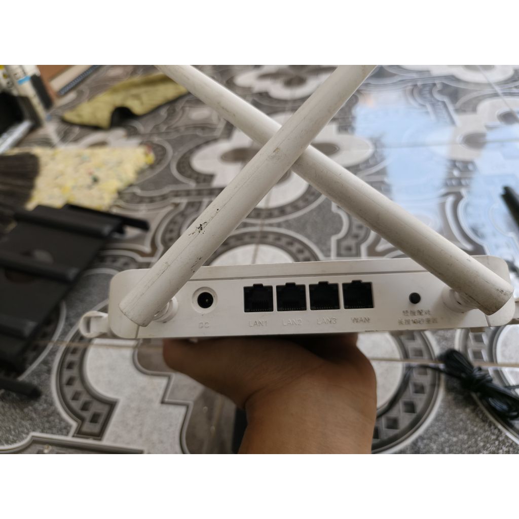 Ruijie router dual band