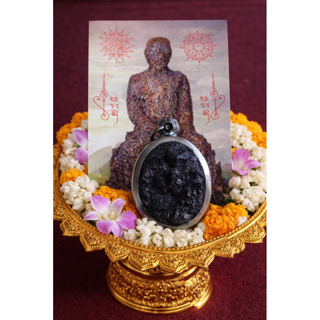 Leklai KOD (Iron Leklai) LP Yai (Phra Ajahn Somporn Samawaro) Wat Phra Thamyannamunee LK86