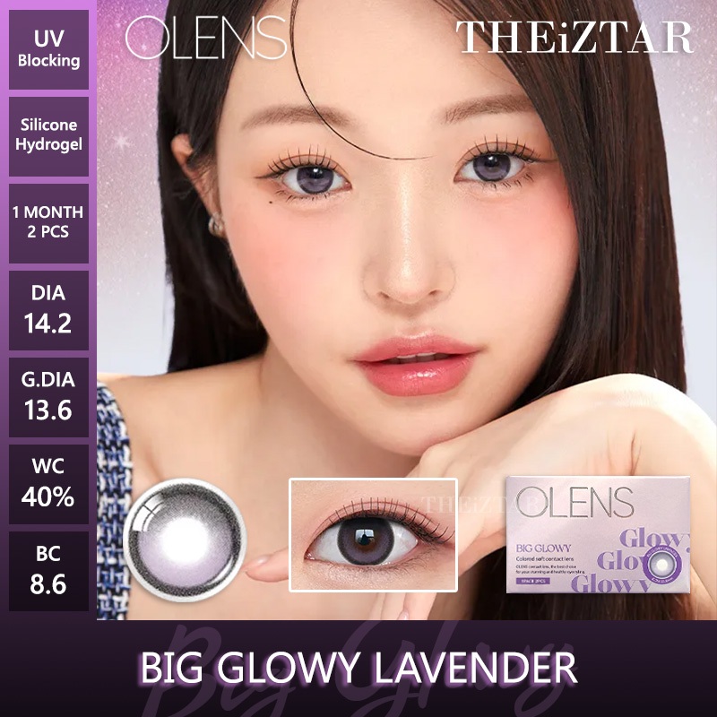 THEiZTAR - Ready Stock - OLENS Big Glowy Lavender 1 Month Soft Contact Lens 1 Pair OLENS x MEOVV NEW