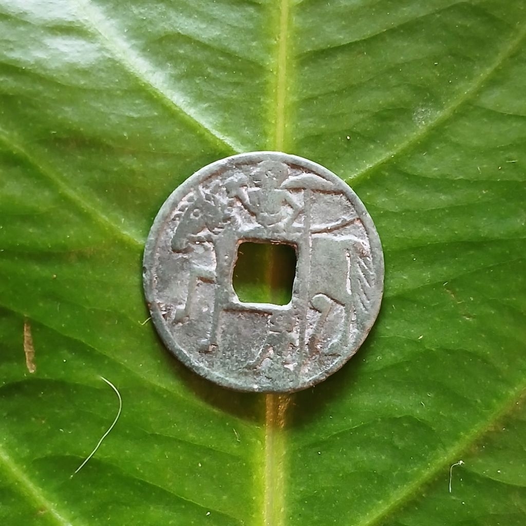 Koleksi Temuan Penyelam Sungai Koin Gobog Kuda KUNO