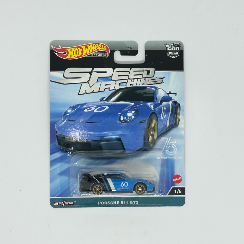 Hot Wheels Premium Car Culture Speed Machine Porsche