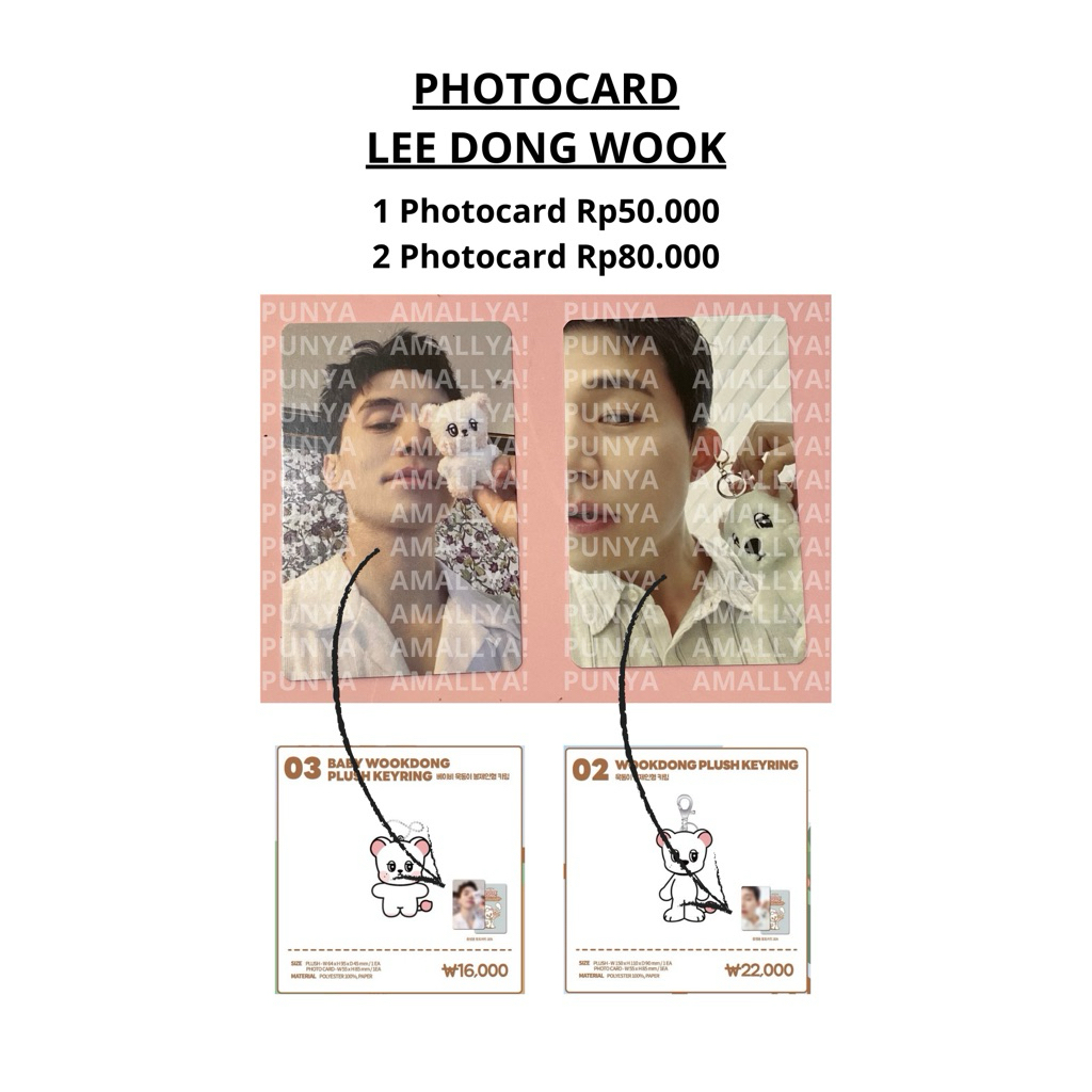 PHOTOCARD LEE DONG WOOK