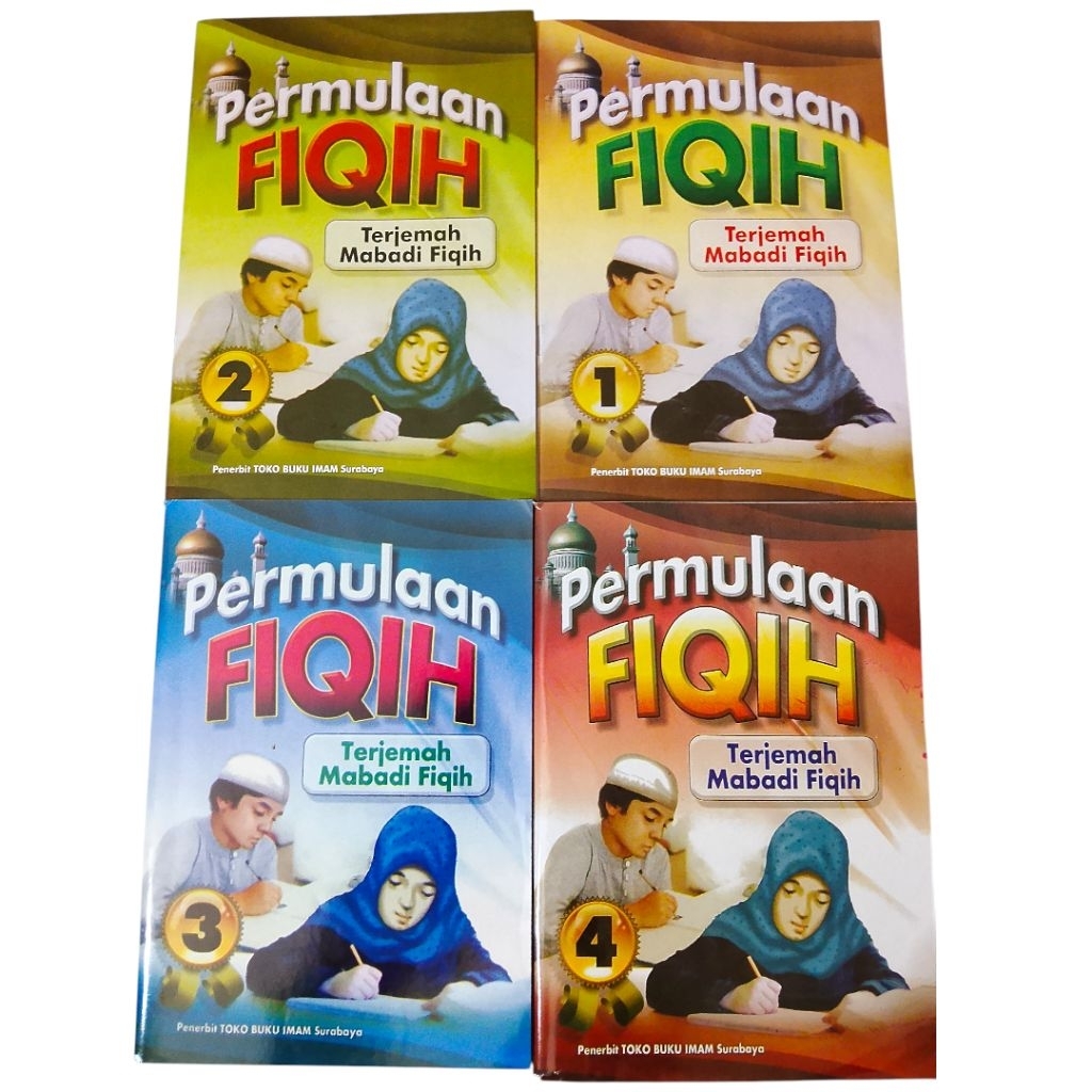 Permulaan fiqih - terjemah mabadi fiqih