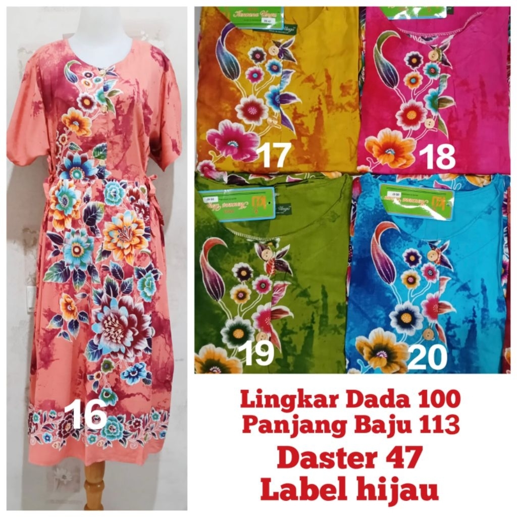 Daster Kencana Ungu 47 label Hijau LD 105 cm