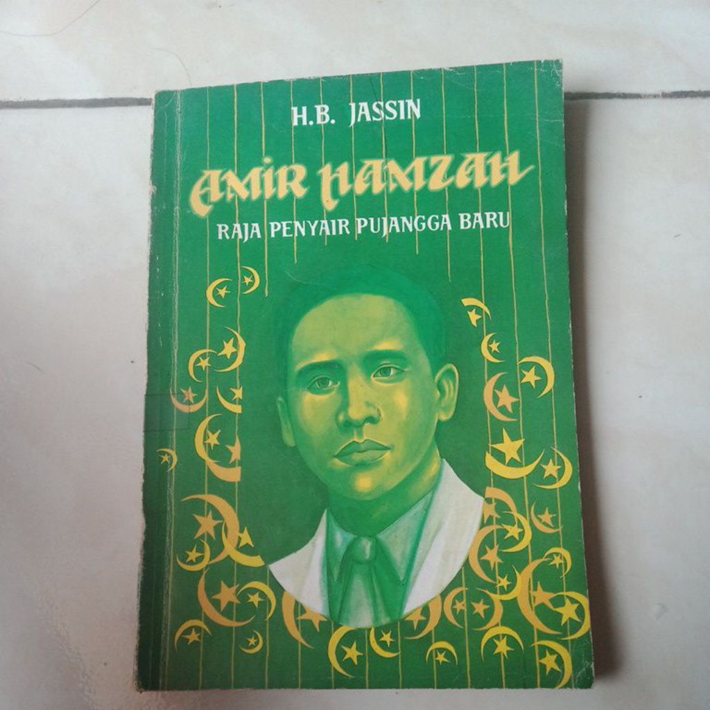 Buku Amir Hamzah - Raja penyair pujangga Baru by H.B.Jassin