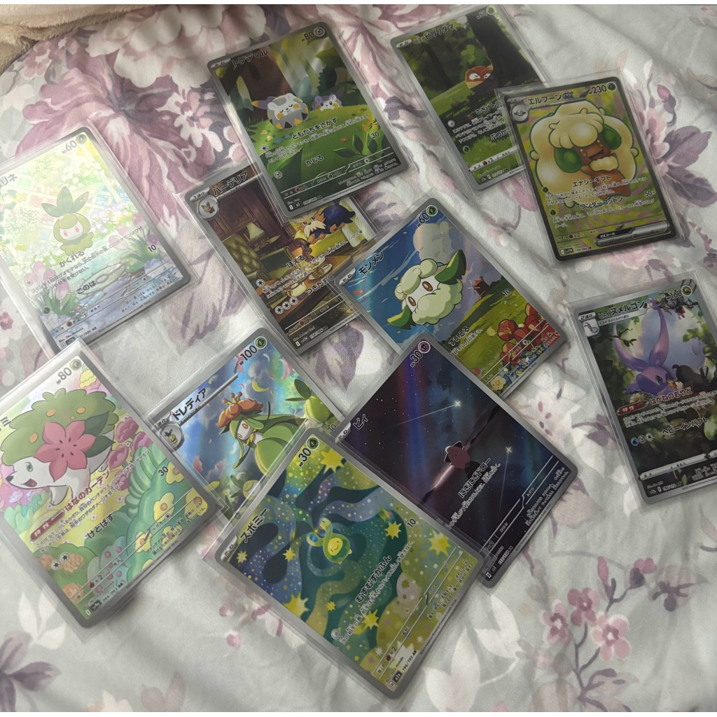 pokemon card tcg japan