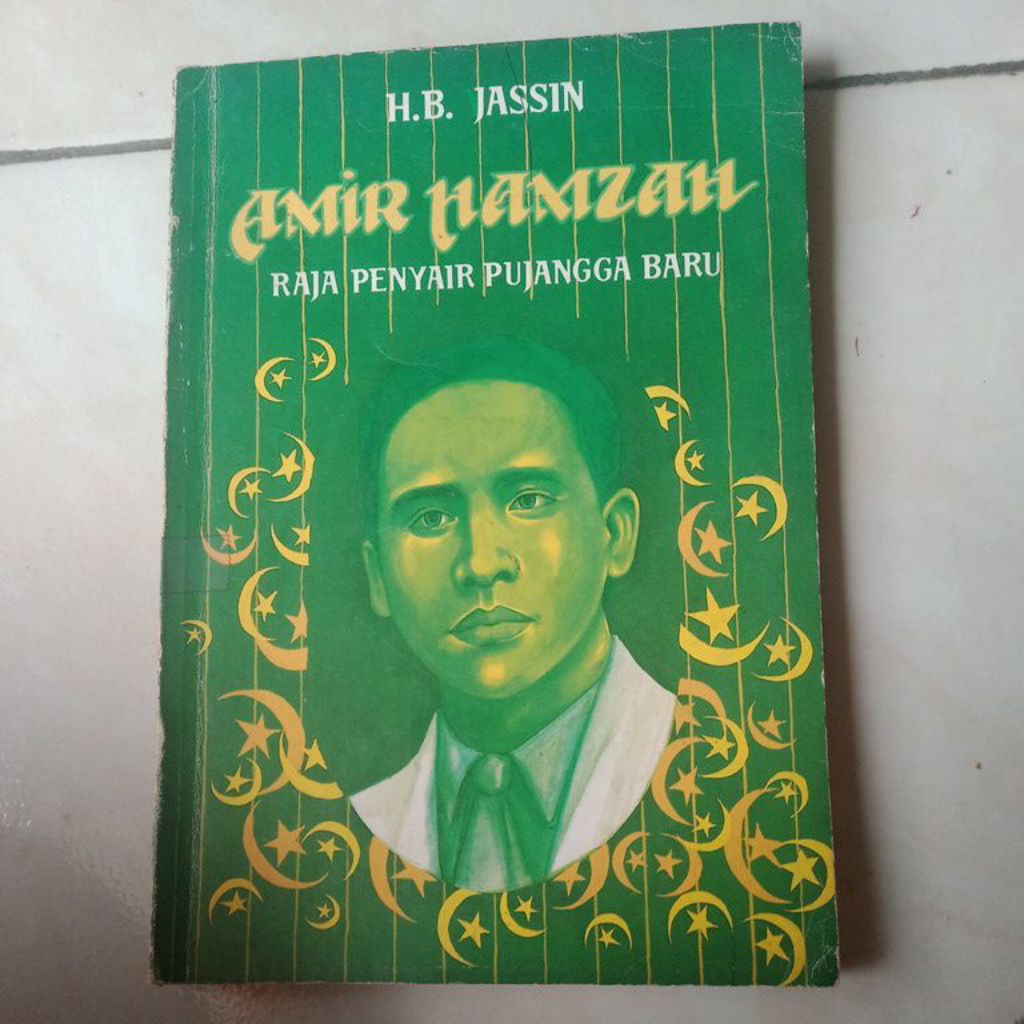 Buku Amir Hamzah - Raja penyair pujangga Baru by H.B.Jassin