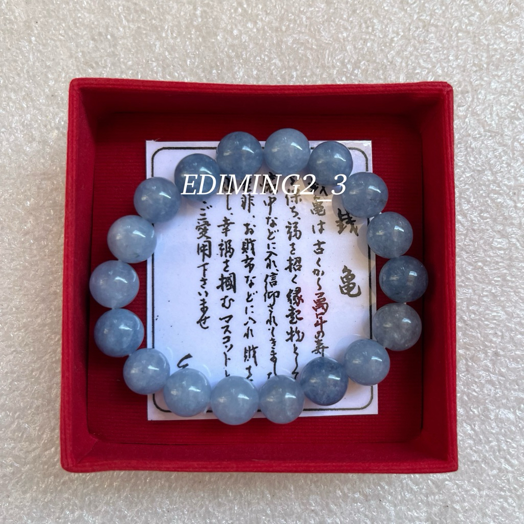 GELANG GIOK MYANMAR BIRU MUDA