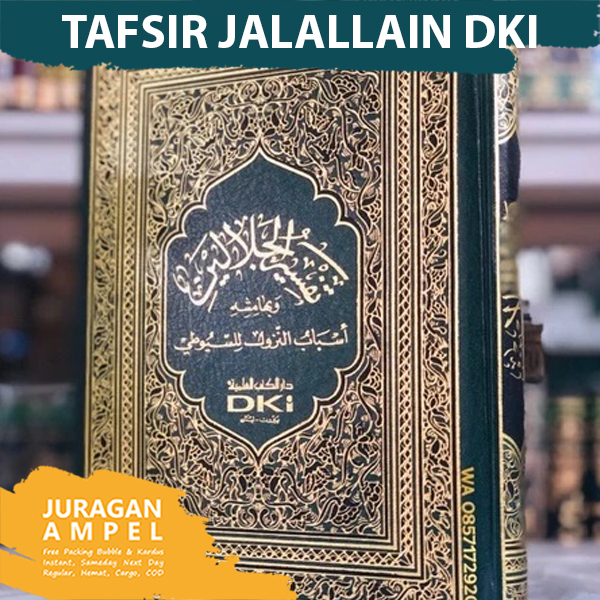 Kitab Tafsir Jalalain DKI Beirut Biduni