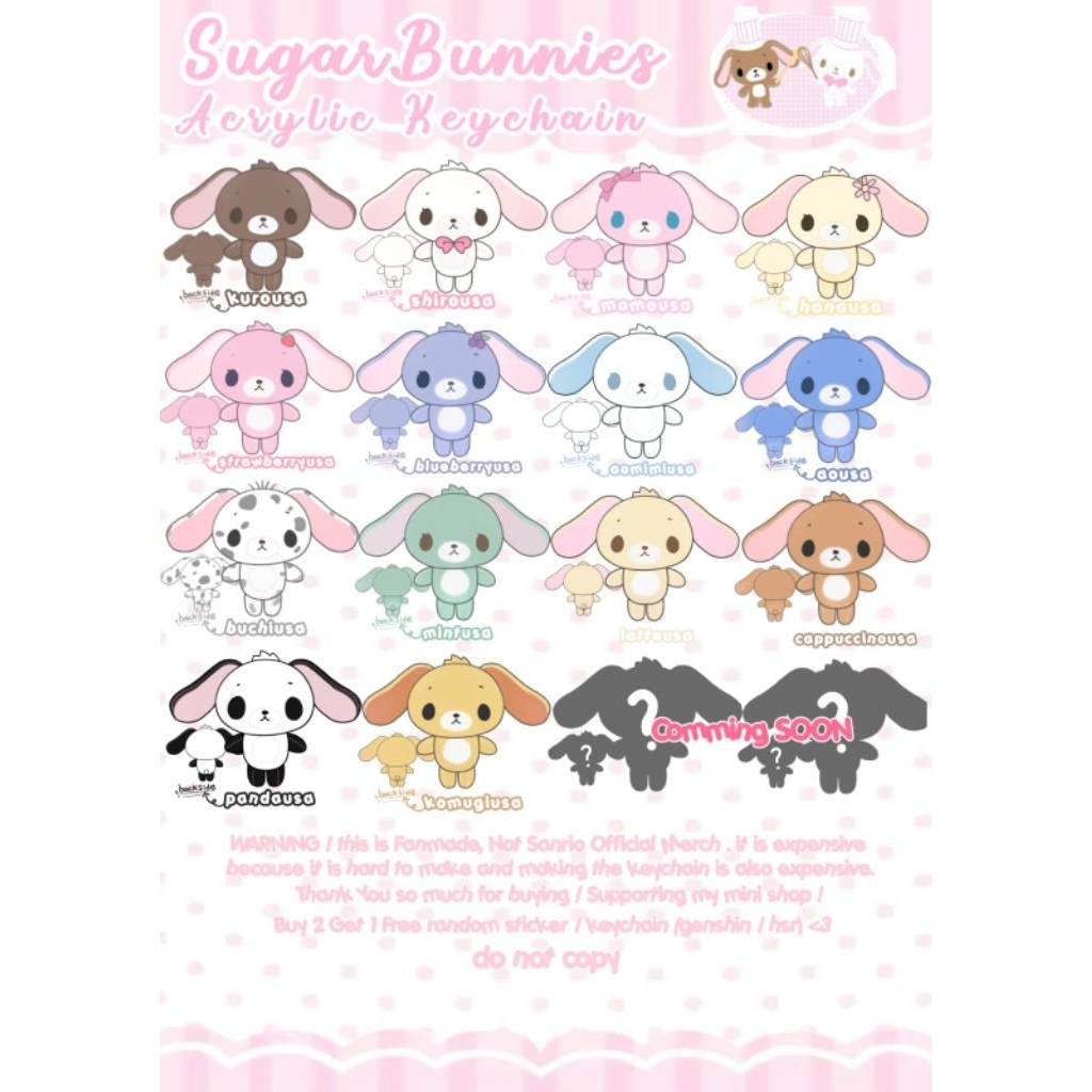 Sugarbunnies Keychain Cutecore
