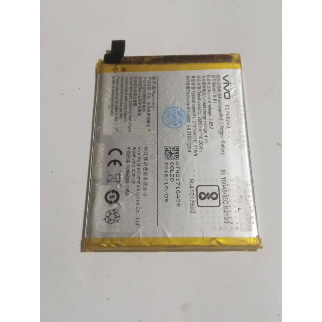 baterai vivo y55 B-B1 second original