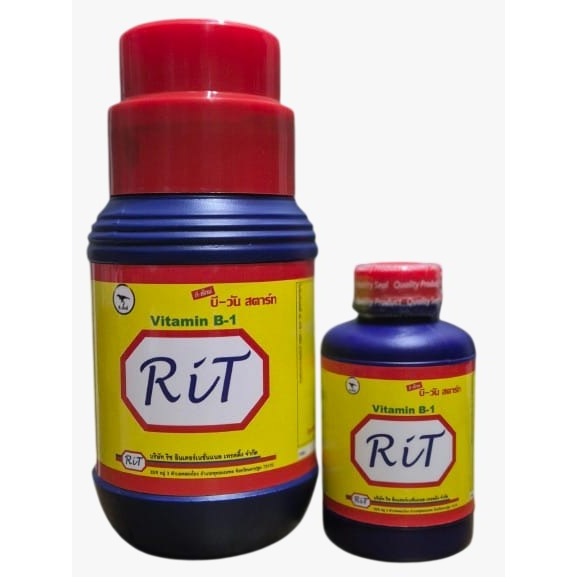Pupuk Vitamin B1 100ml RIT Pupuk Tanaman B1 Anti Stres Ori Thailand 500 ml