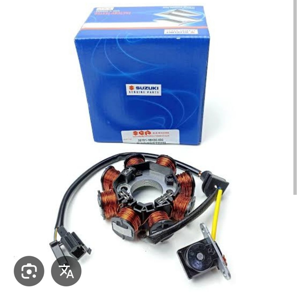 spul assy shogun 125 sp, fl ori suzuki