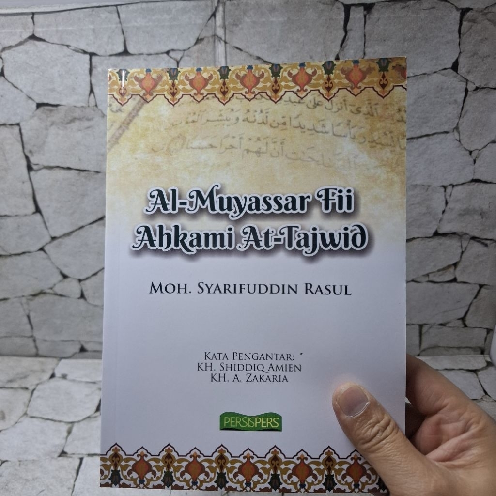 Al-Muyassar Fii Ahkami At-Tajwid PERSISPRESS