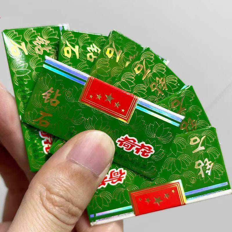 Produk virtual mainan kartu rokok eksklusif China