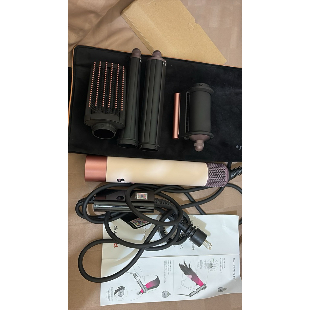 dyson airwarp cherry blossom edition second