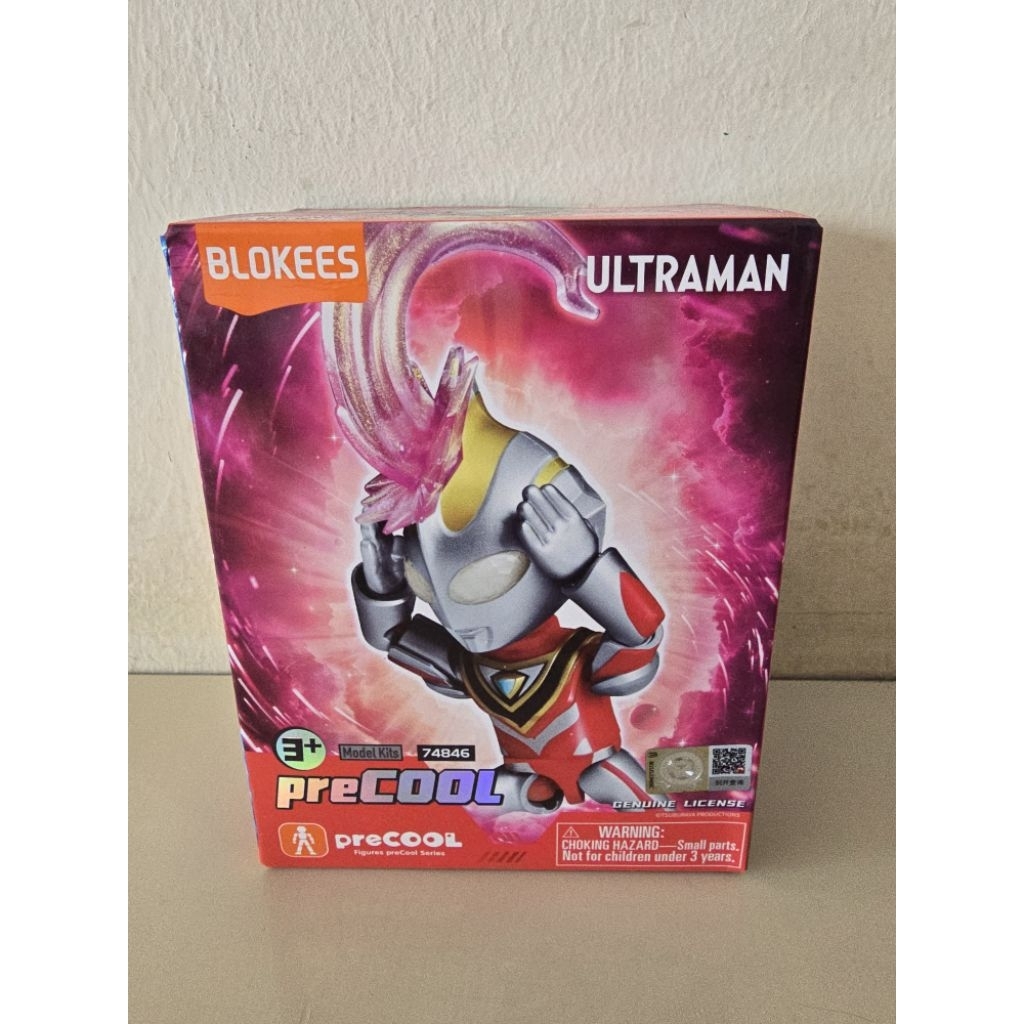 BLOKEES PRECOOL ULTRAMAN GAIA