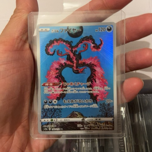 Galarian Moltres s12a 190/172 AR Illus. Shinji Kanda - Kartu Pokemon Japan