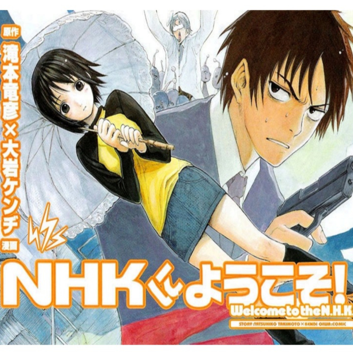 Koleksi Manga Welcome To NHK (Viz Media)
