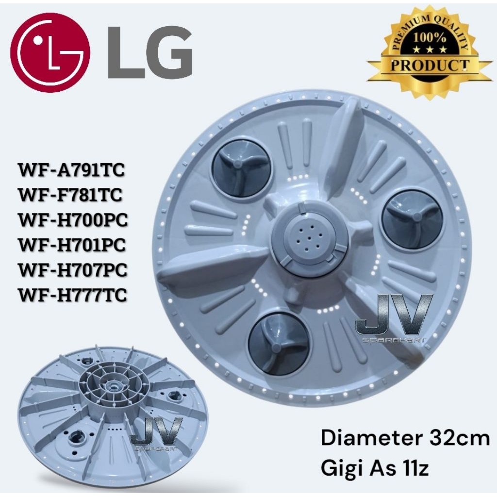 PULSATOR MESIN CUCI LG DIAMETER 32CM AZ 11 WF-A791TC WF-F781TC WF-H700PC WF-H701PC WF-H707PC WF-H777