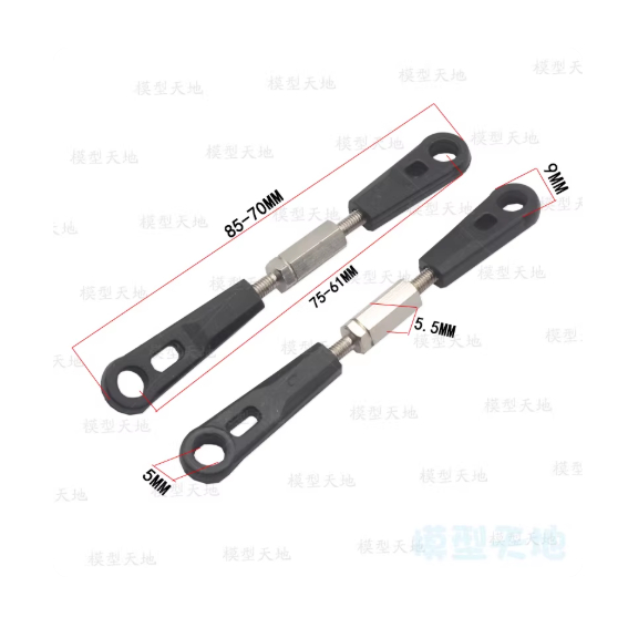 Rc Car HSP Upper Arm Offroad 1/10