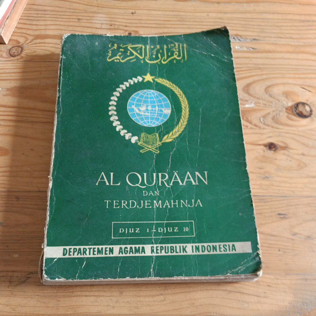 Buku AL QURAAN DAN TERJEMAHANNYA