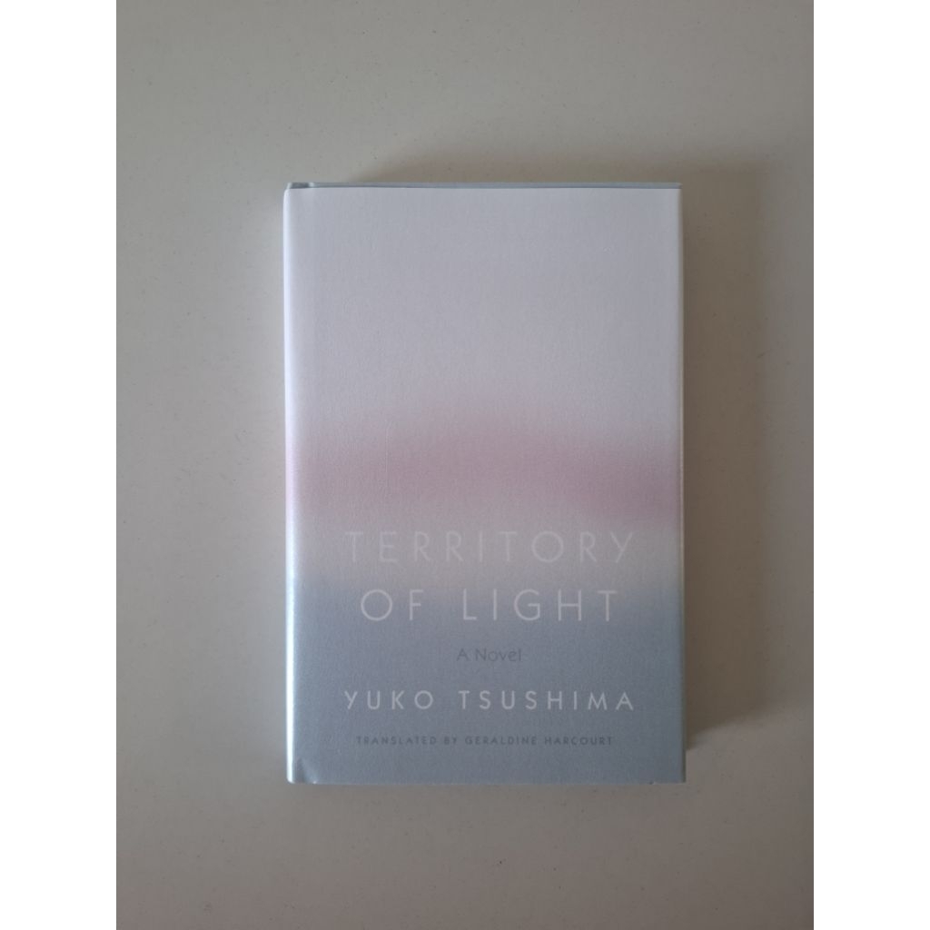[preloved] hardcover territory of light by yuko tsushima