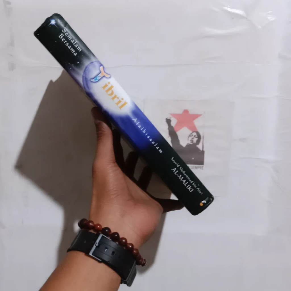 Sayyid Muhammad bin Alawi al-Maliki al-Hasani Semalam Bersama Jibril Alaihissalam  | Pemahaman yang 