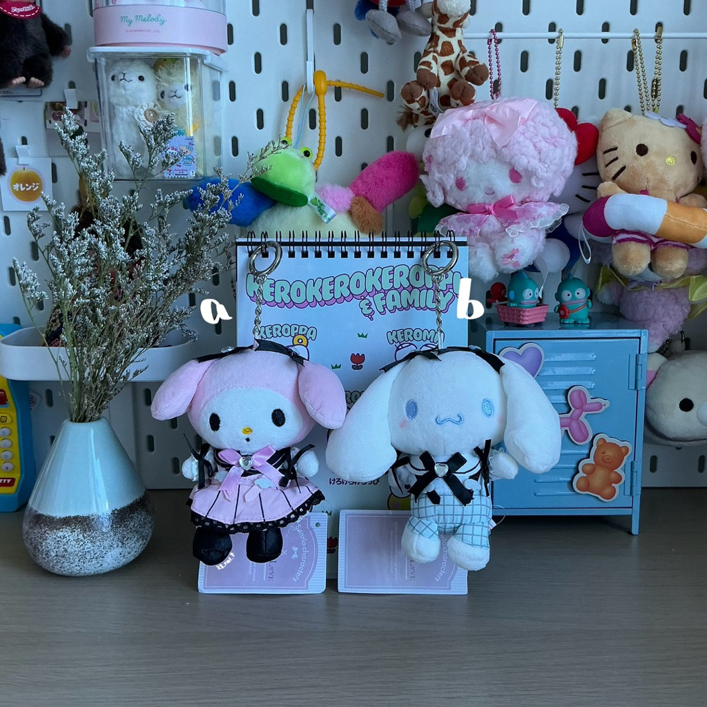 NEW Sanrio© My Melody & Cinnamoroll Kawaii Maid Series Ganci Plush Keychain (Japan Limited Edition)