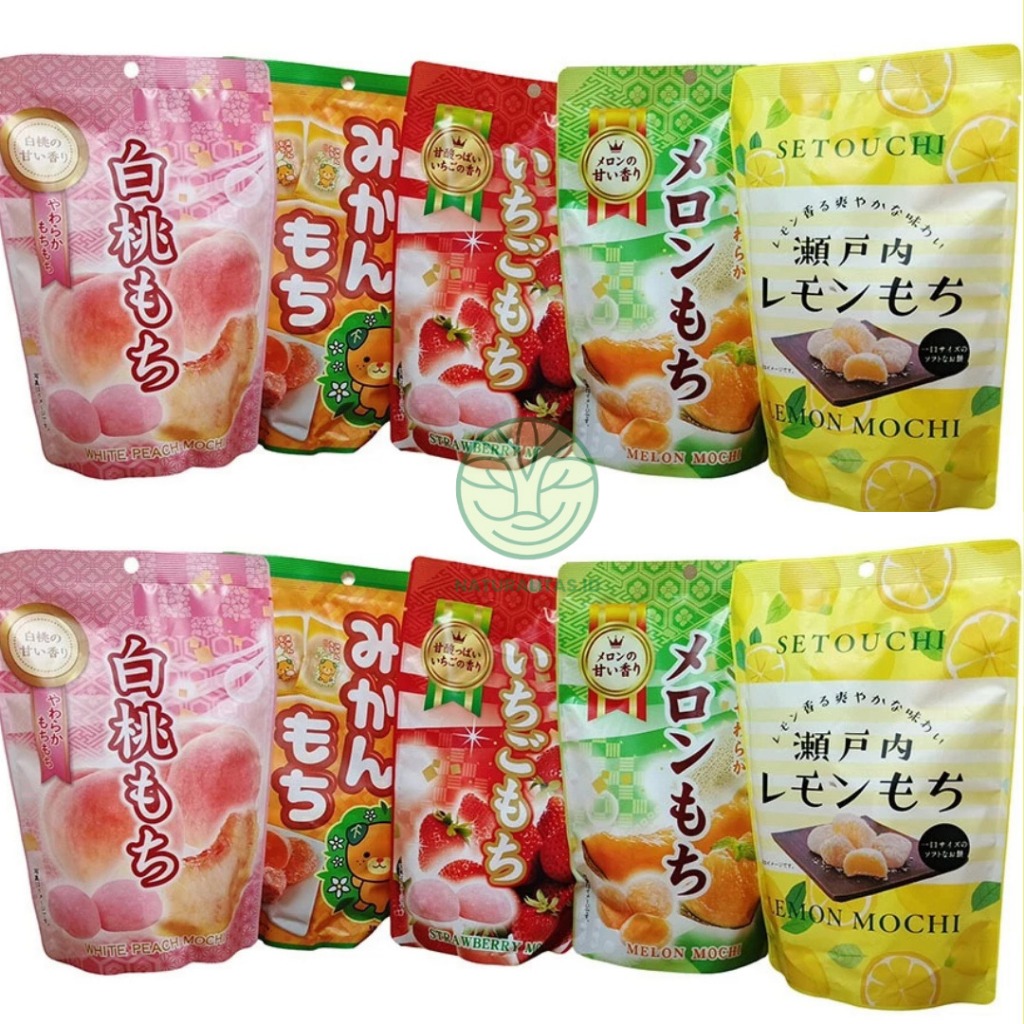 SEIKI SETOUCHI LEMON / WHITE PEACH / MELON / STRAWBERRY / MANDARIN ORANGE / MATCHA / APPLE / RAMUNE 
