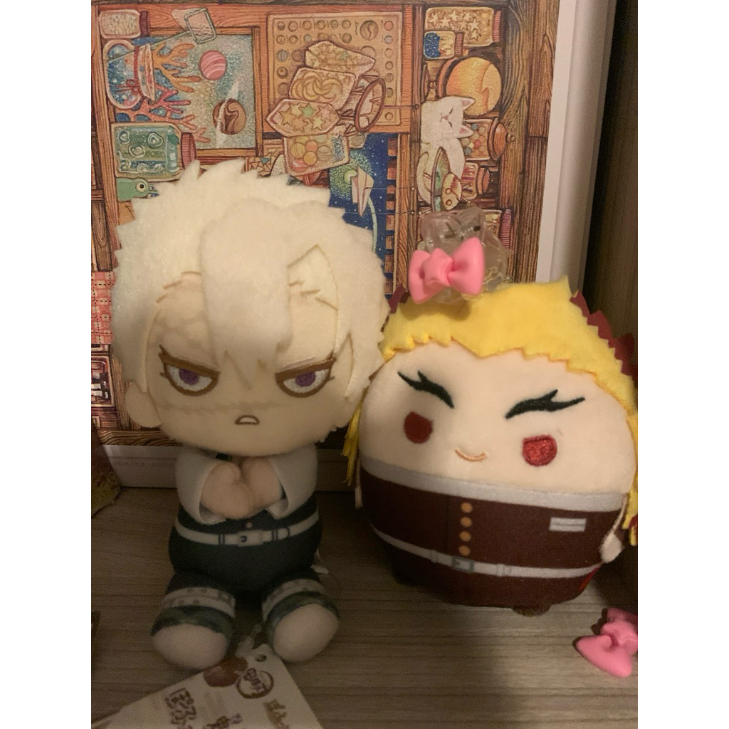 Sanemi poffuto and Rengoku fuwa