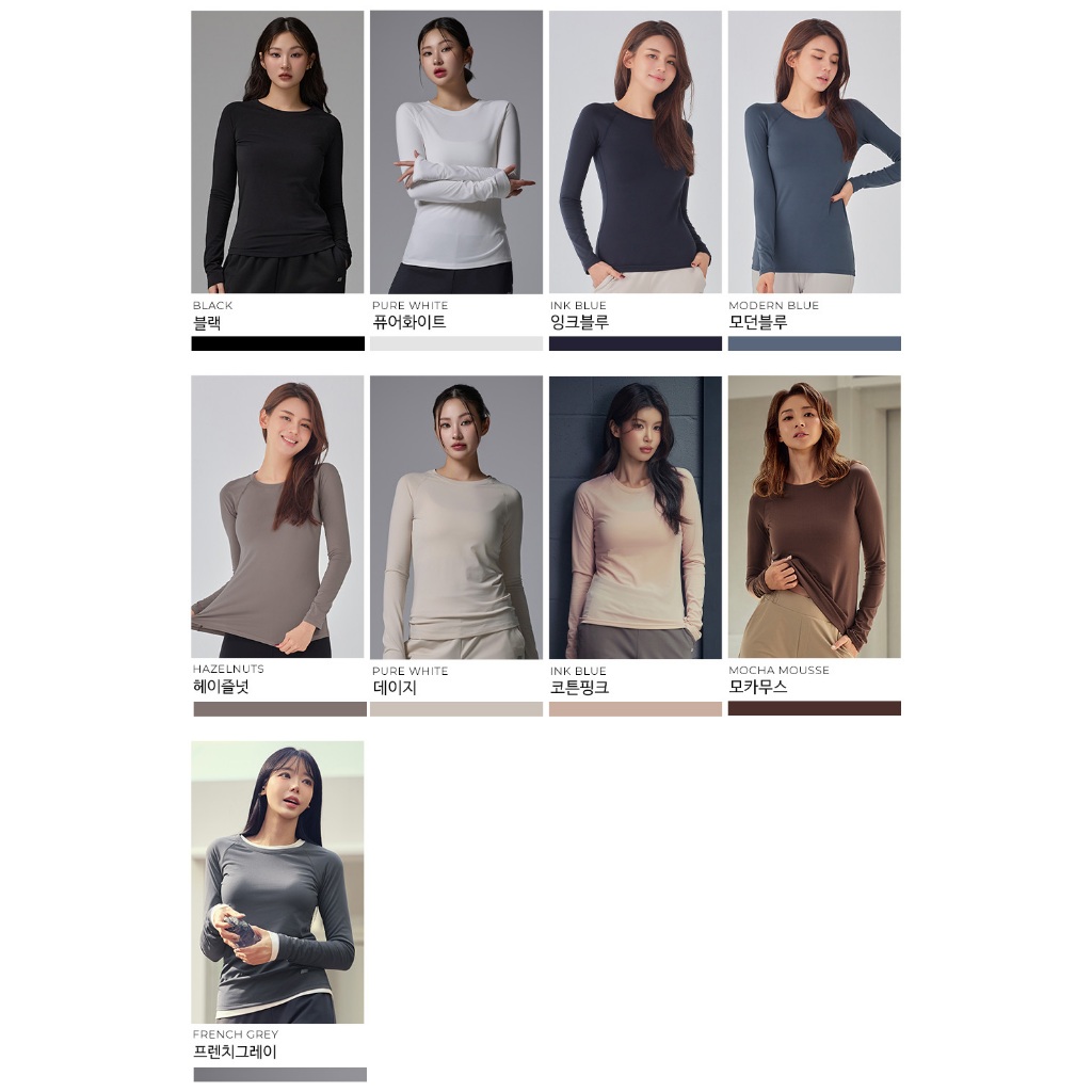 STL Korea Holiday Fleece Long Sleeve