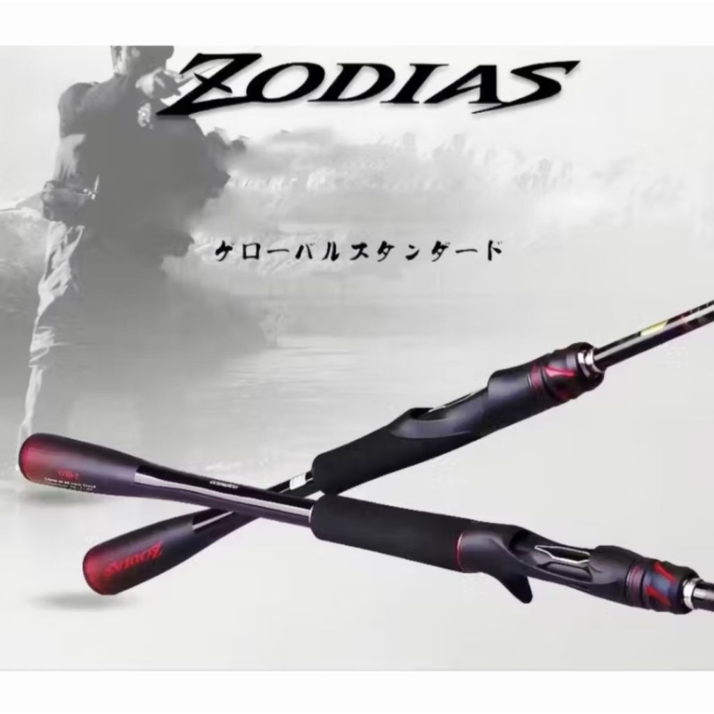 JORAN SHIMANO BC ZODIAS 166 M2