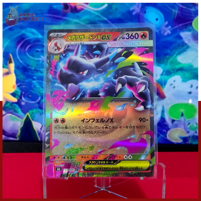 Mega Charizard EX 013/080 Inferno X (M2) - Pokemon TCG Jepang
