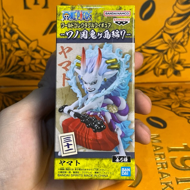 WCF One Piece Onigashima Vol.7 - Yamato Beast Form