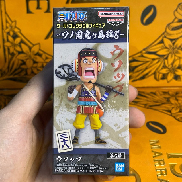 WCF One Piece Onigashima Vol.8 - Usopp