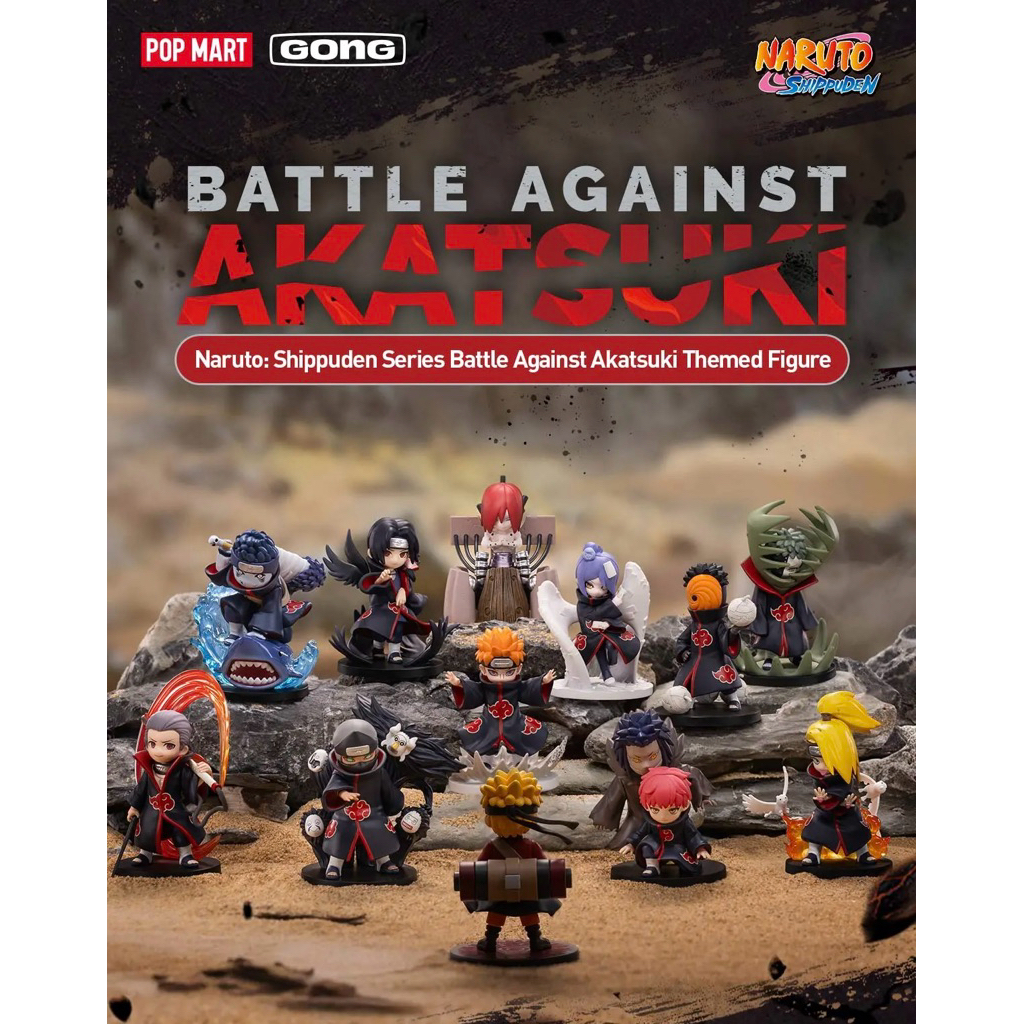 NARUTO BATTLE AGAINST AKATSUKI POPMART SNI