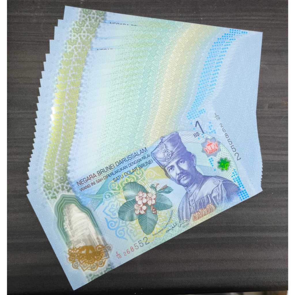 Uang MAHAR, Brunei 1 Dollar '26 UNC-Original-Gress (anda membeli 26 Lembar) __polymer__ #Design sang