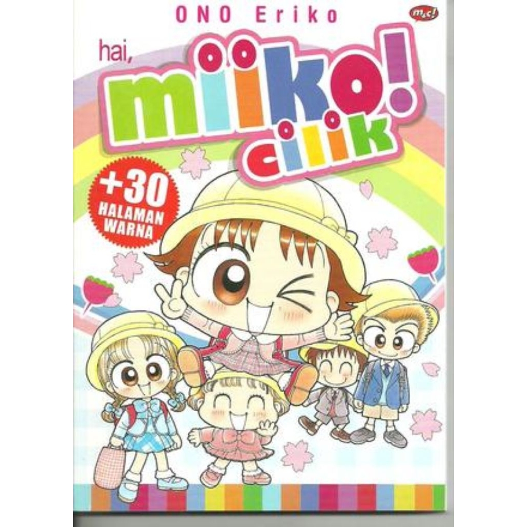 Komik Hai Miiko Cilik - Termurah