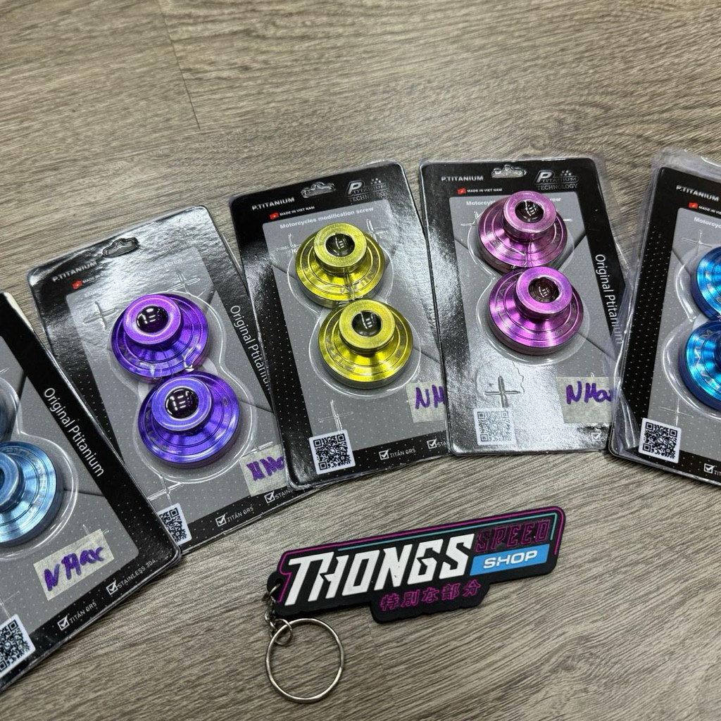 Gearbox Yamaha Aerox Nmax Titanium Gr5