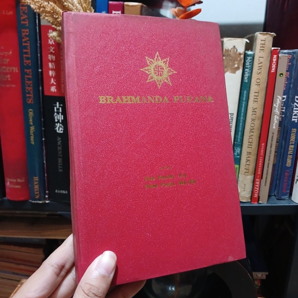 Buku Hindu- Brahmanda Purana - oleh Gde Sandhi BA & Gde Pudja