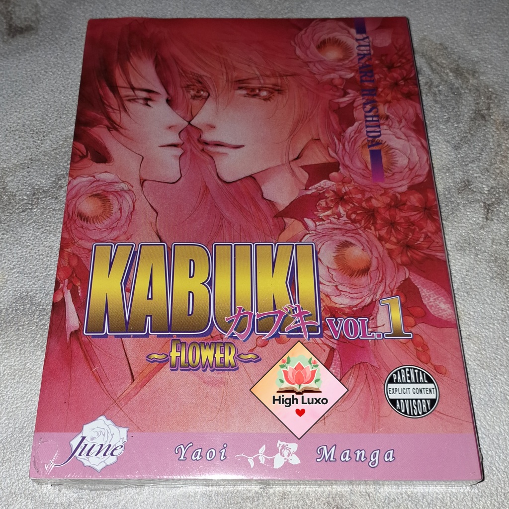 Buku Komik Kabuki Volume 1 Flower Yaoi Manga Original Import English Book Konosuke Kakeya LOVE CINTA